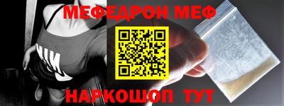 прущая мука Ликино-Дулёво