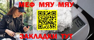 прущая мука Ликино-Дулёво