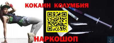 прущая мука Ликино-Дулёво