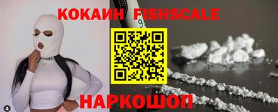 прущая мука Ликино-Дулёво