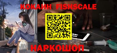 прущая мука Лесосибирск