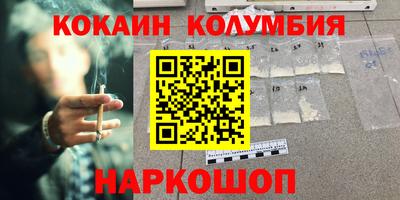 прущая мука Лесосибирск