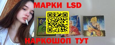 прущая мука Лесосибирск