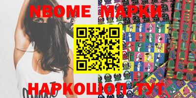 прущая мука Ликино-Дулёво