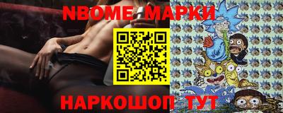 прущая мука Ликино-Дулёво