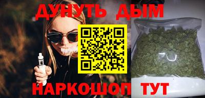прущая мука Лесосибирск