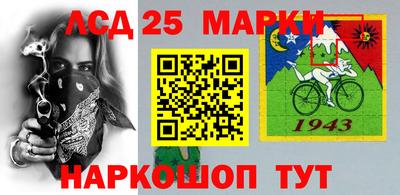 прущая мука Лесосибирск