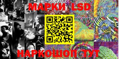 прущая мука Ликино-Дулёво