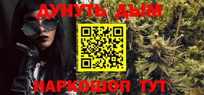 прущая мука Ликино-Дулёво