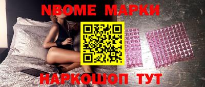 прущая мука Лесосибирск
