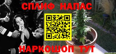 прущая мука Ликино-Дулёво