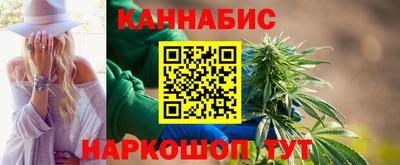 прущая мука Ликино-Дулёво