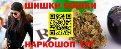 прущая мука Лесосибирск