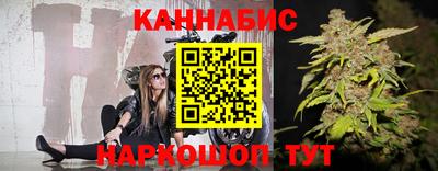 прущая мука Ликино-Дулёво