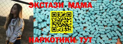 спайс Ливны