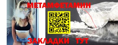 прущая мука Ликино-Дулёво