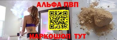 прущая мука Лесосибирск