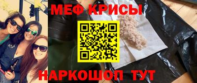 прущая мука Ликино-Дулёво