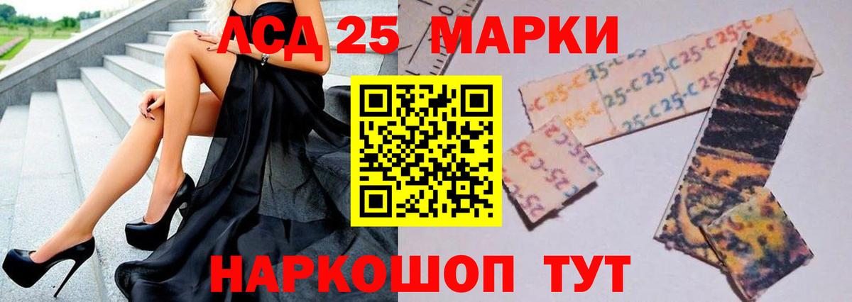   ССЫЛКА  ЛСД экстази ecstasy  Вход с VPN  LSD-25 экстази ecstasy  Александров 